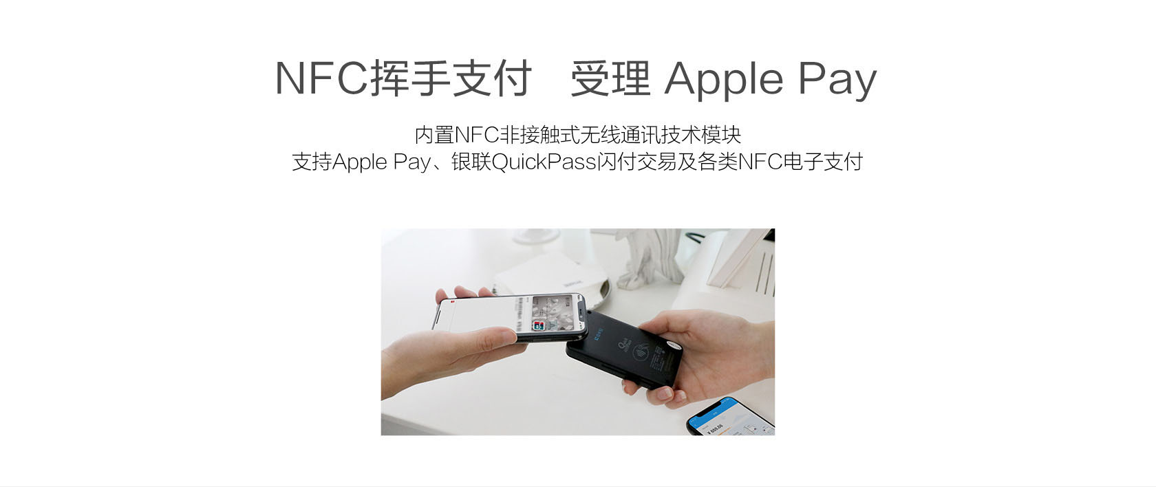 广州银联pos机办理